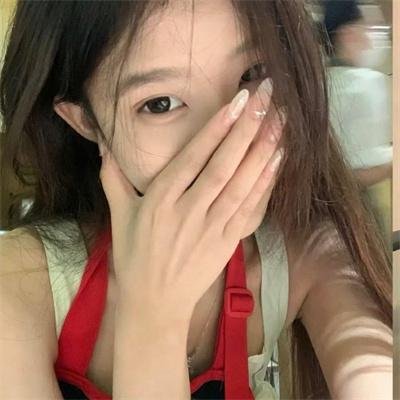 她爱
